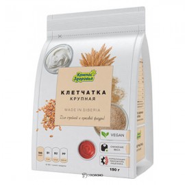 Клетчатка пшеничная крупная Компас здоровья 150 г 220911