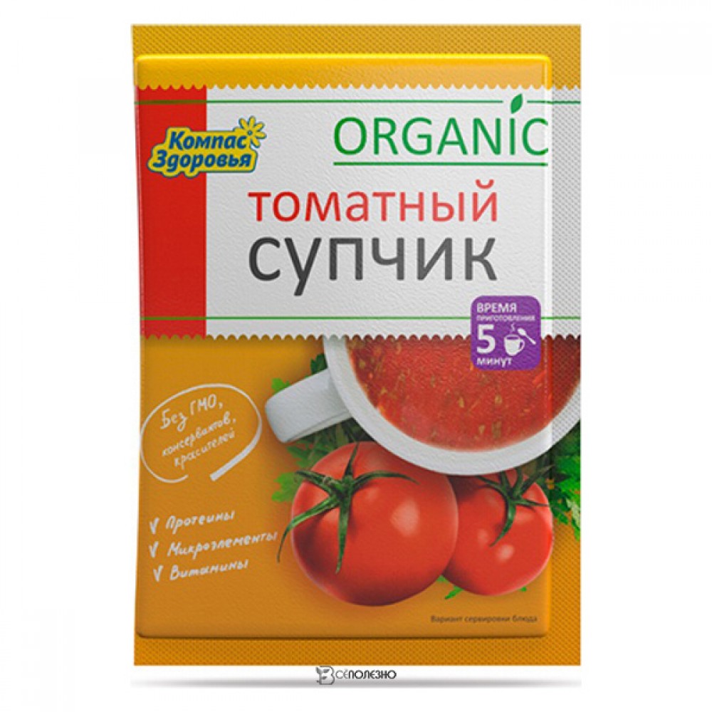 Суп-пюре Томатный Компас здоровья 30 г 220916