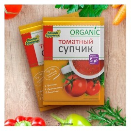 Суп-пюре Томатный Компас здоровья 30 г 220916