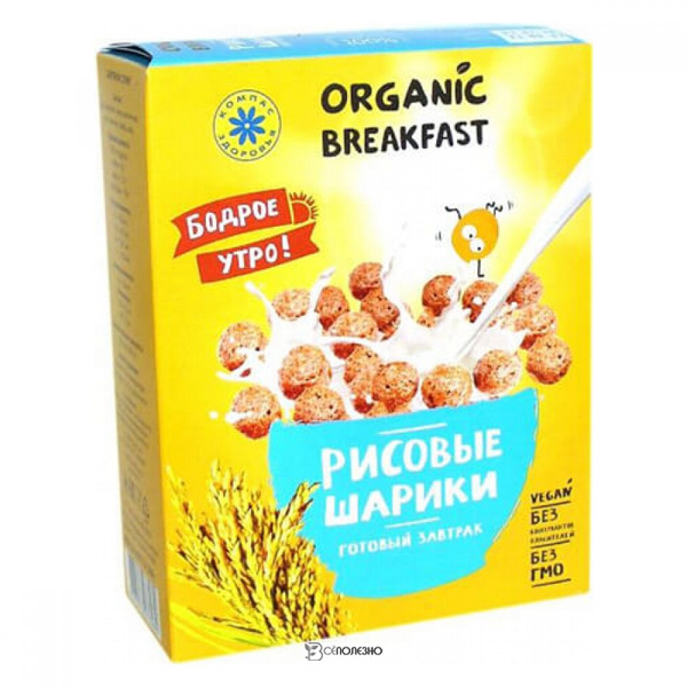 Сухой завтрак Рисовые шарики Компас здоровья 100 г 220920