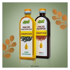 Масло подсолнечное Сибирское нерафинированное Компас здоровья 500 мл 220925