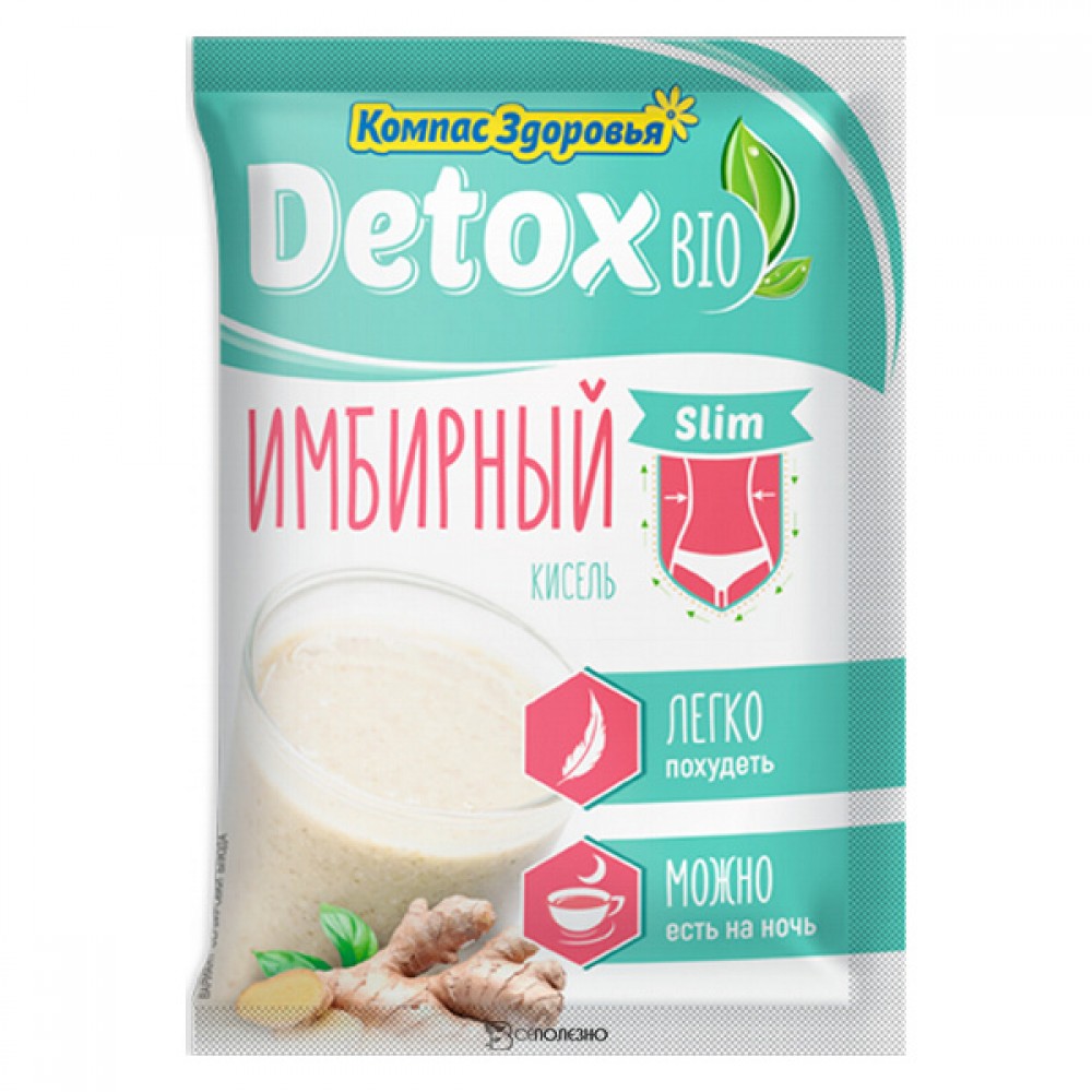 Кисель detox bio Slim Имбирный Компас здоровья 25 г 220938