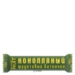 Батончик Flax Fruit конопляный Компас здоровья 30 г 220945
