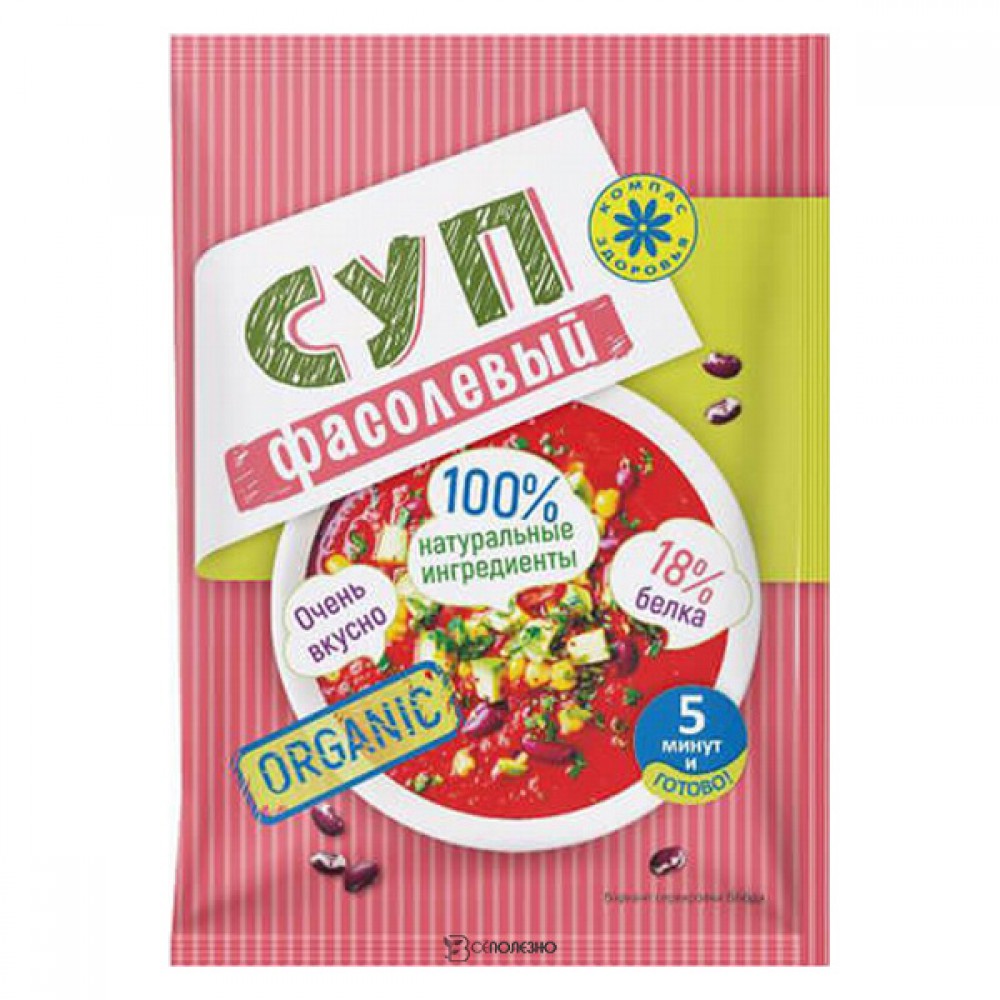 Суп-пюре Фасолевый Компас здоровья 30 г 220973