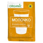 Молочко Ячменное Компас здоровья 10 г 221013