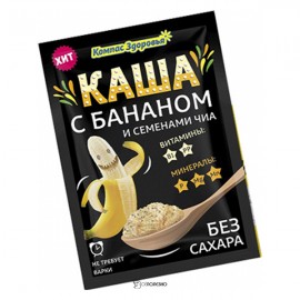 Каша заварная овсяная с бананом и семенами чиа Компас здоровья 30 г 221016