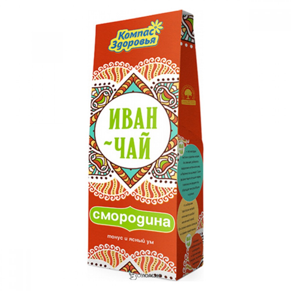 Напиток из листьев кипрея Иван-чай со смородиной Компас здоровья 60 г 221021