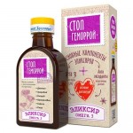 Масло Эликсир Стоп Геморрой Компас здоровья 200 мл 221024