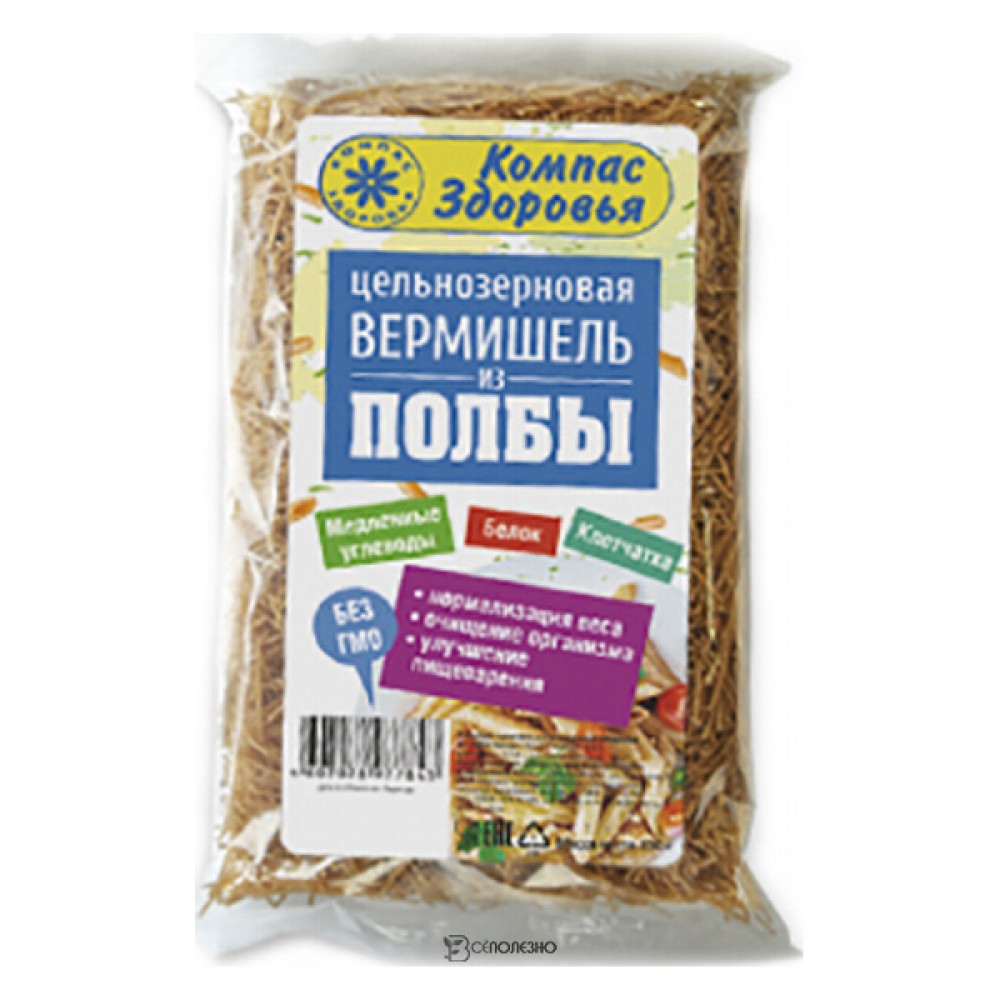 Вермишель из полбы Компас здоровья 350 г 221026