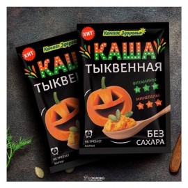 Каша заварная овсяная с тыквой Компас здоровья 30 г 221034