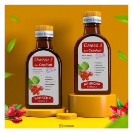 Масло Омега-3 Для Сердца Компас здоровья 200 мл 221057