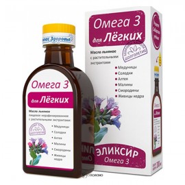 Масло льняное Омега-3 для лёгких Компас здоровья 200 мл 221059