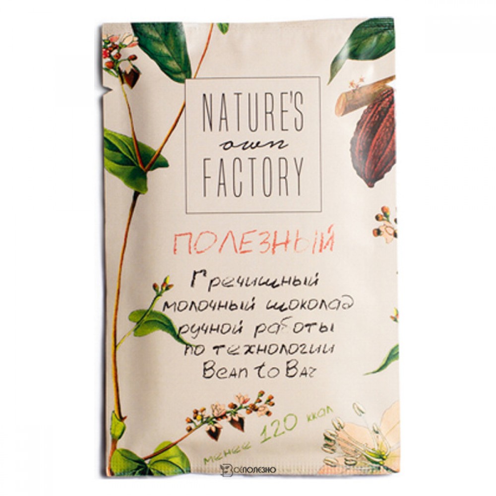 Молочный шоколад с гречишным чаем Nature's own Factory 230001
