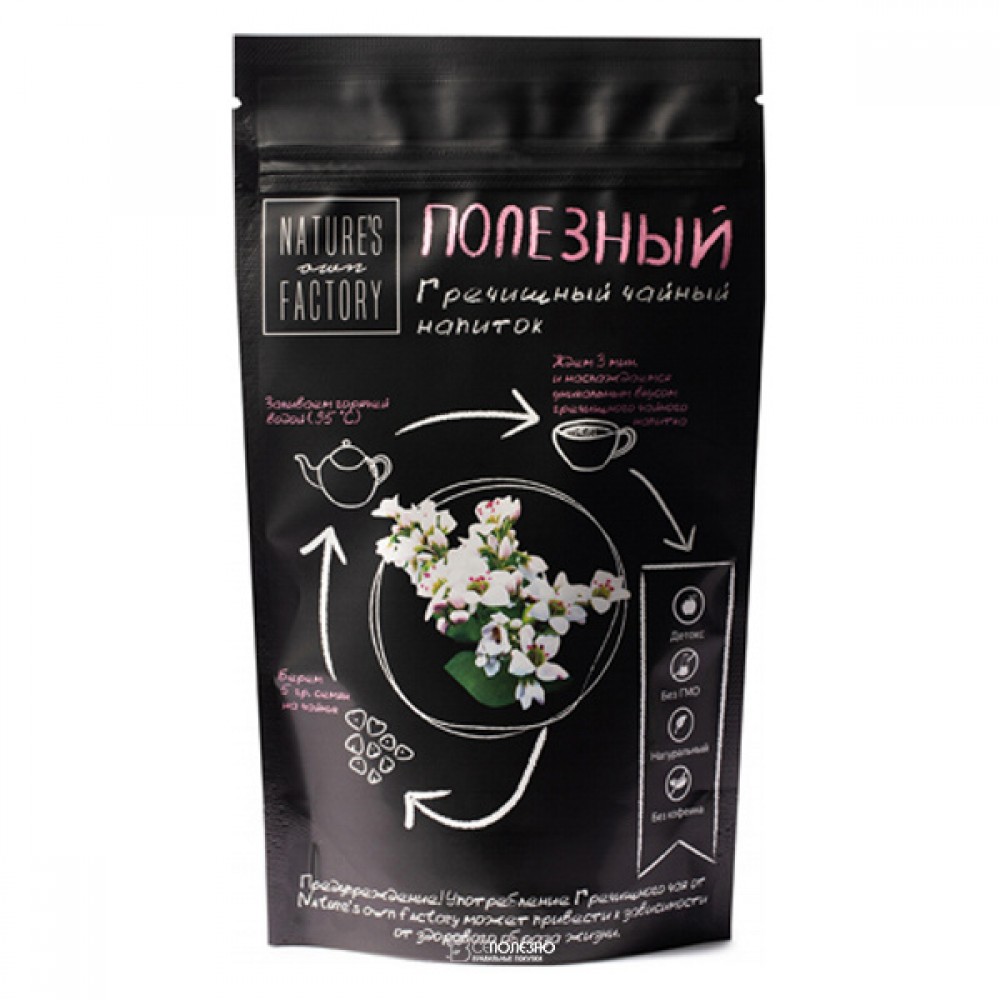 Гречишный чайный напиток Nature's own Factory 230002