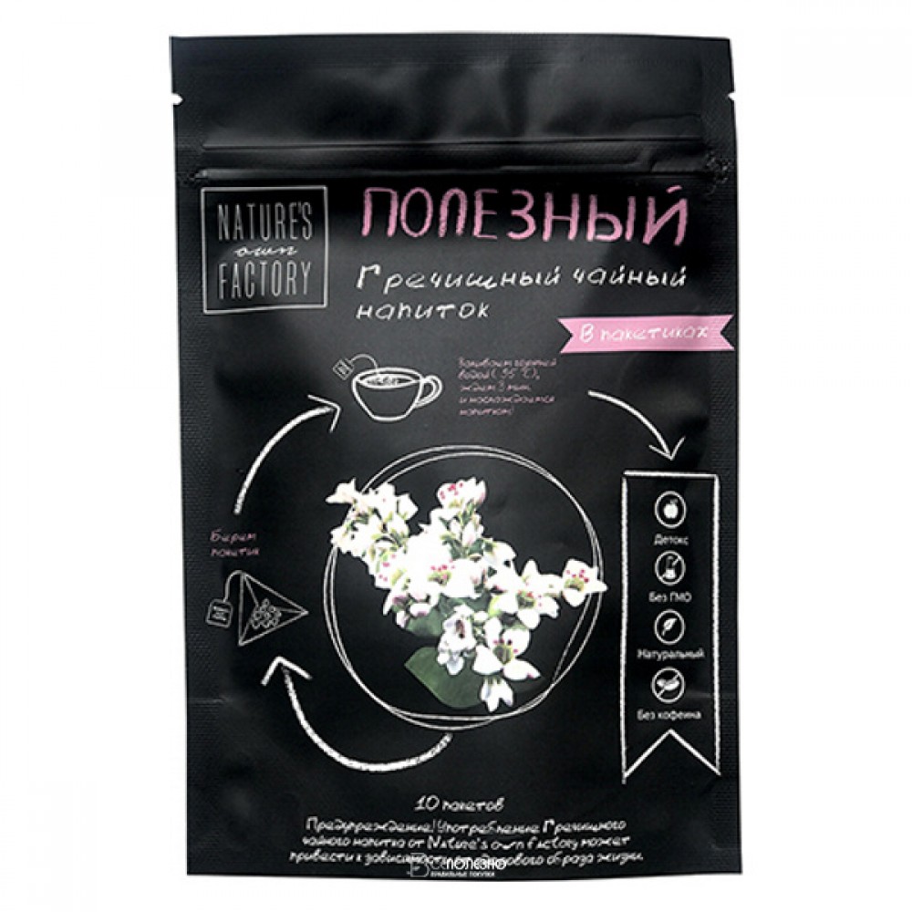 Гречишный чайный напиток пакетированный 30 г Nature's own Factory 230004