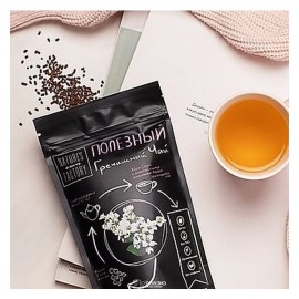 Гречишный чайный напиток пакетированный 30 г Nature's own Factory 230004
