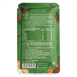 Шоколад гречишный с манго Nature's own Factory 230009