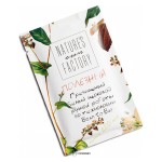 Белый шоколад с гречишным чаем Nature's own Factory 230012