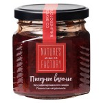 Варенье Вишневый пирог Nature's own Factory 230013