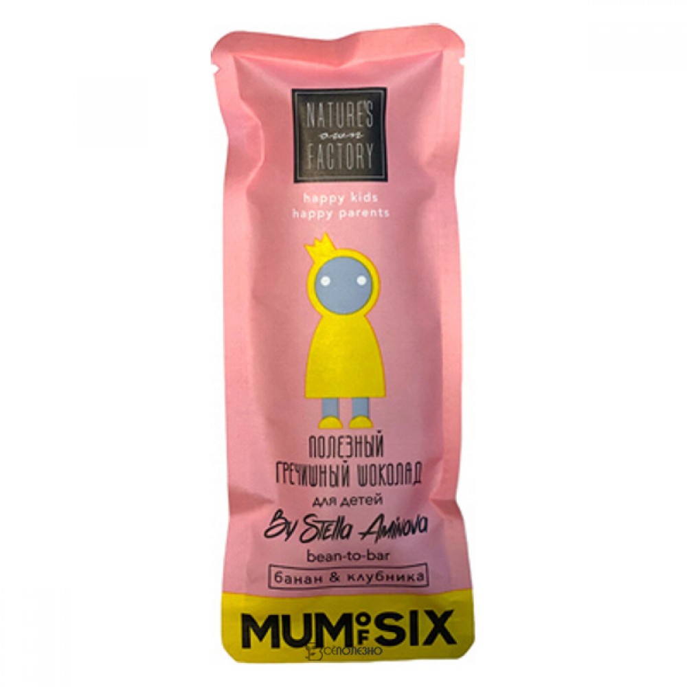 Шоколад гречишный белый с бананом и клубникой для детей Nature's own Factory 230016