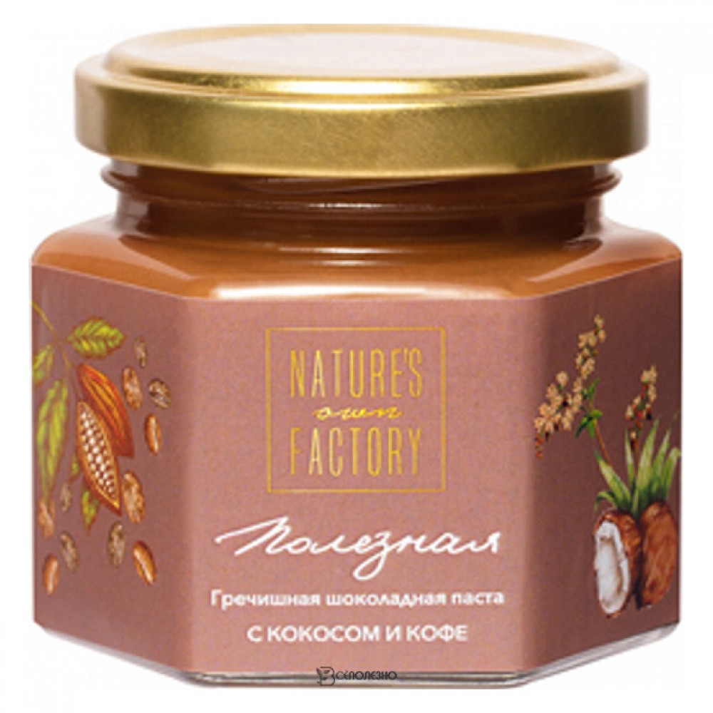 Гречишная шоколадная паста С кокосом и кофе Nature's own Factory 230018