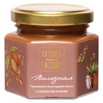 Гречишная шоколадная паста С кокосом и кофе Nature's own Factory 230018