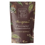 Гречишный чайный напиток с какао крупкой Nature's own Factory 230023