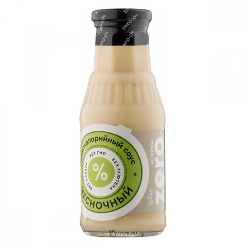 Соус Чесночный 330 г Mr. Djemius Zero 230044