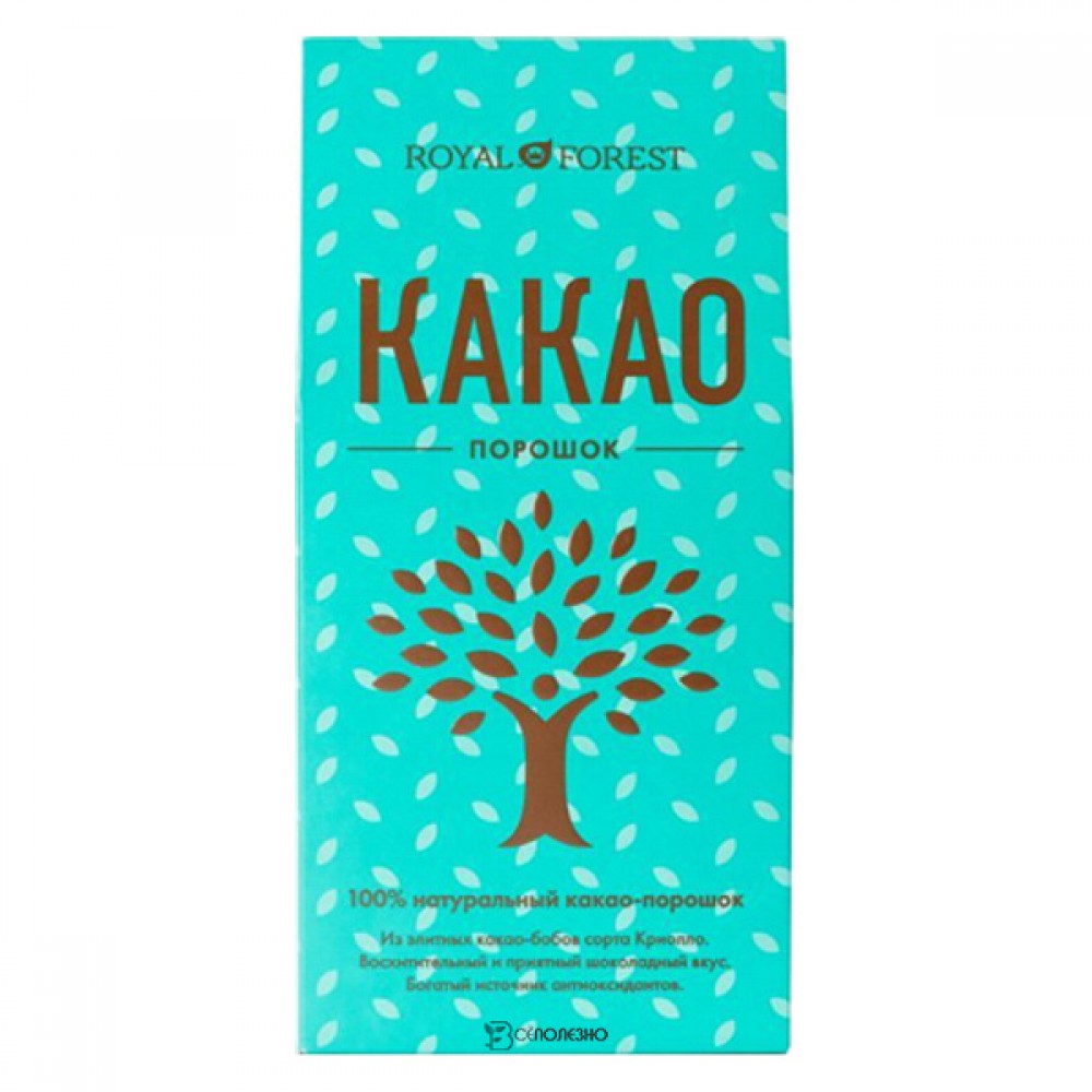 Какао-порошок натуральный Royal Forest 200 г 230110