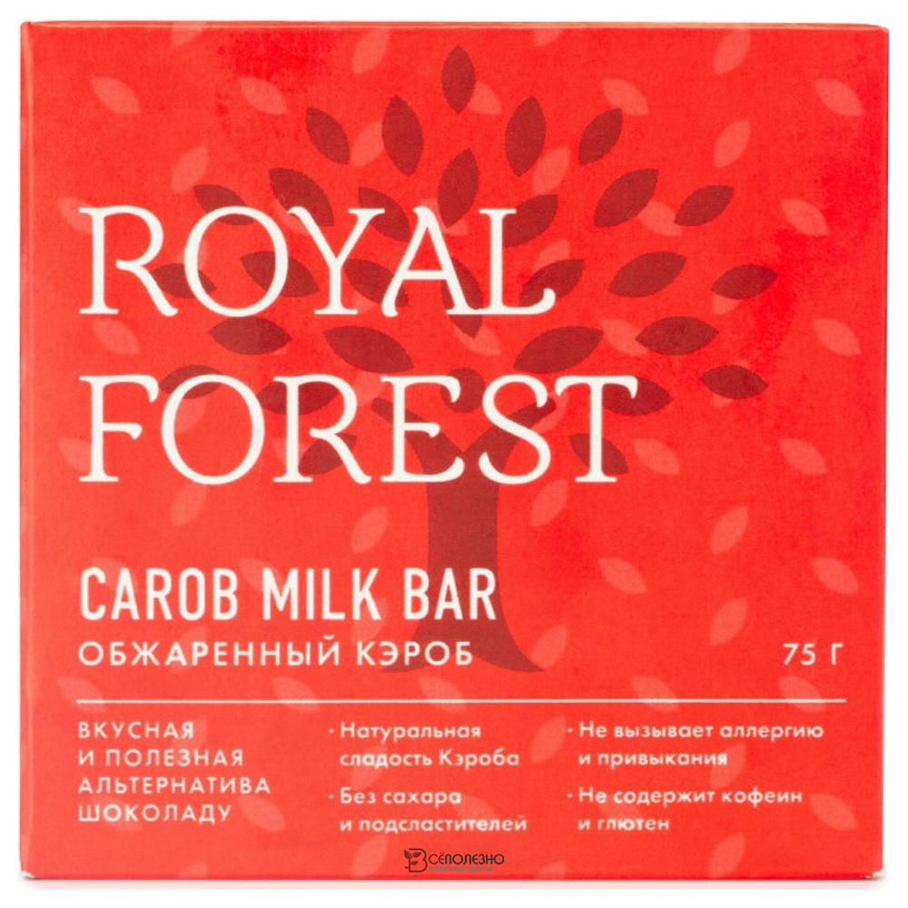 Шоколад Обжаренный кэроб Carob milk bar Royal Forest 75 г 230111