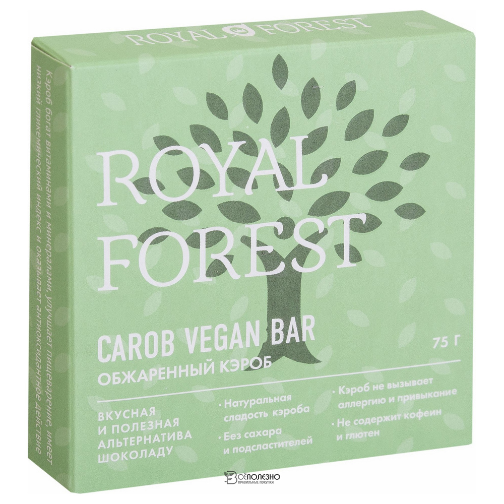 Шоколад Веганский из обжаренного кэроба Royal Forest 75 г 230112