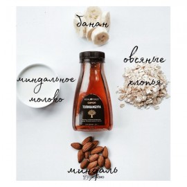 Сироп топинамбура Royal Forest 250 г 230113