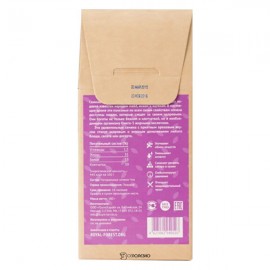 Семена Чиа Royal Forest 100 г 230115