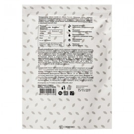 Какао-масло натуральное Royal Forest 200 г 230117