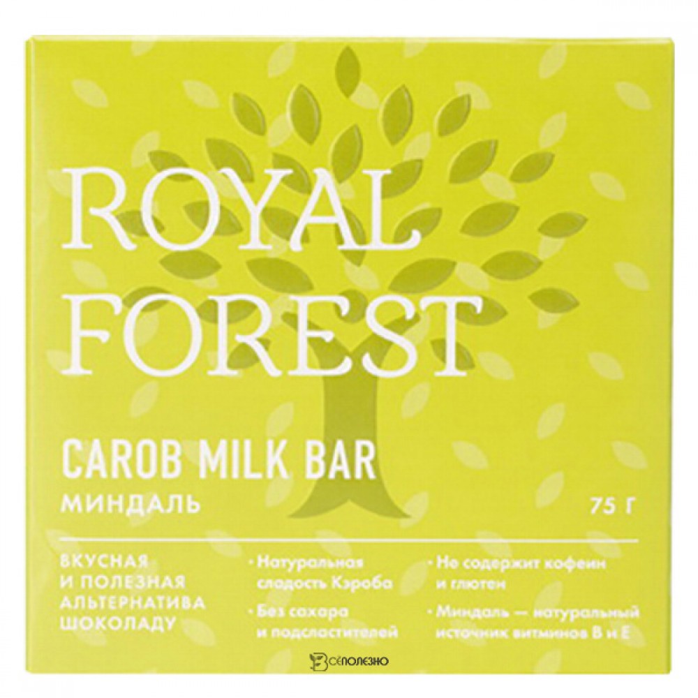 Шоколад Миндаль Carob milk bar Royal Forest 75 г 230119