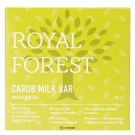 Шоколад Миндаль Carob milk bar Royal Forest 75 г 230119