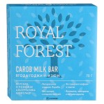 Шоколад Ягоды годжи и изюм Carob milk bar Royal Forest 75 г 230128