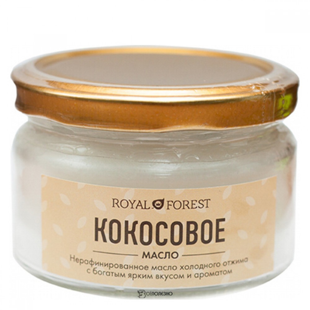 Кокосовое масло Royal Forest 150 г 230130