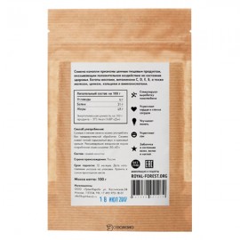 Семена конопли неочищенные Royal Forest 100 г 230136
