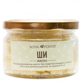 Масло Ши карите Royal Forest 150 г 230139