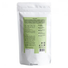 Зеленый чай кэроб, манго, годжи Royal Forest 75 г 230141