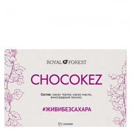 Шоколад на виноградном пекмезе Chocokez Royal Forest 30 г 230143