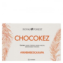Шоколад на финиковом пекмезе Chocokez Royal Forest 30 г 230149