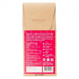 Ягоды годжи Royal Forest 100 г 230151