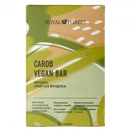 Шоколад Carob Vegan Bar Яблоко, урбеч из фундука Royal Forest 50 г 230155
