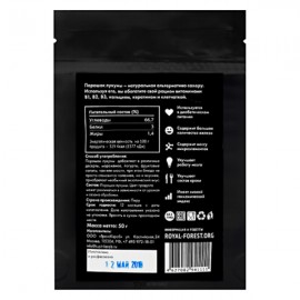 Лукума Royal Forest 50 г 230158