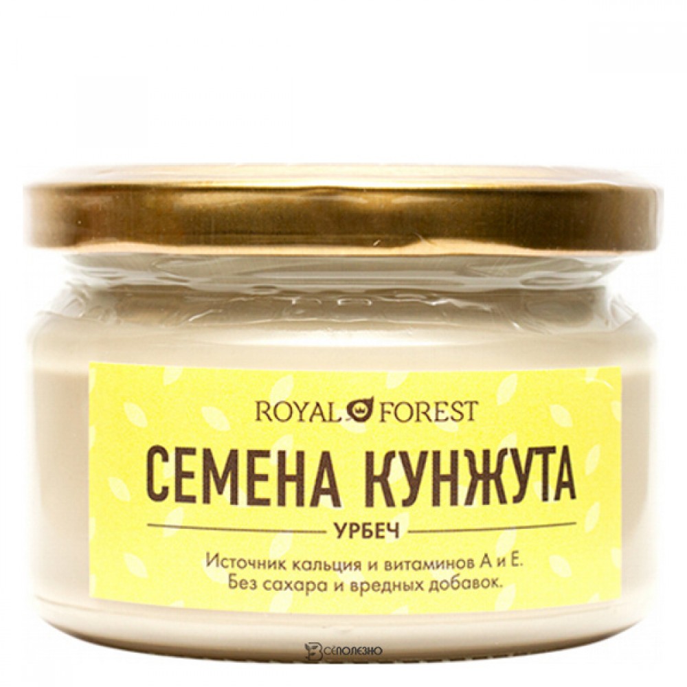 Урбеч из белого кунжута Royal Forest 200 г 230159
