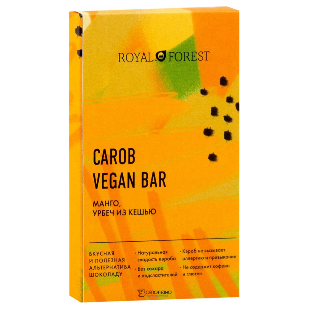 Шоколад Carob Vegan Bar Манго, урбеч из кешью Royal Forest 50 г 230170
