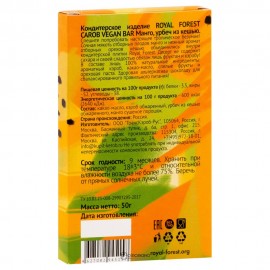 Шоколад Carob Vegan Bar Манго, урбеч из кешью Royal Forest 50 г 230170