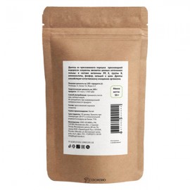 Дропсы из порошка хлореллы Royal Forest 50 г 230186